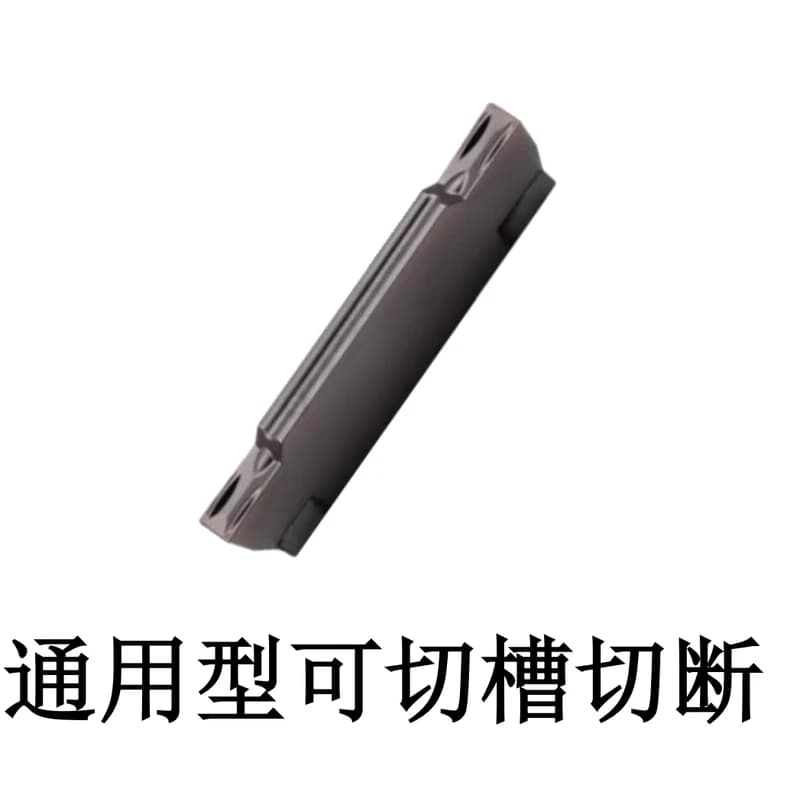 MGMN150-G